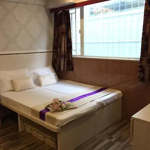 3d-hong-kong-romance-inn.getmacauhotels.com/